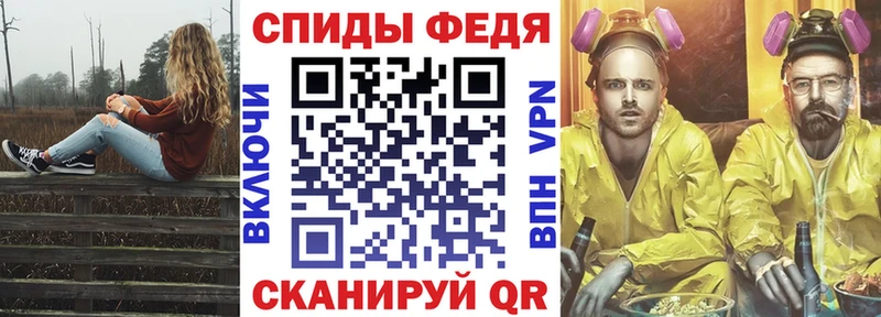 Amphetamine VHQ  маркетплейс состав  Агрыз  наркота 