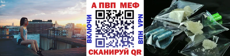 ОМГ ОМГ tor Агрыз Alpha PVP СК КРИС