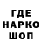 Амфетамин 98% VLG