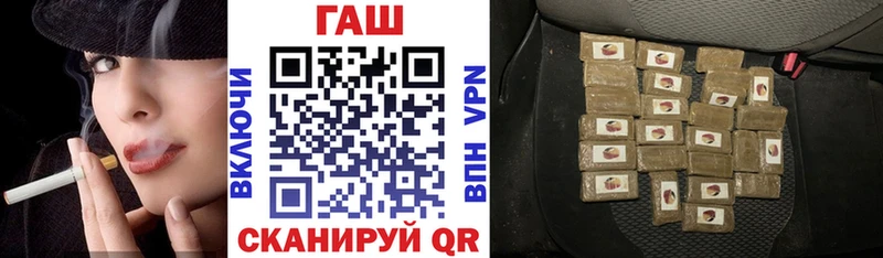 KRAKEN ТОР  Агрыз  Гашиш гарик 