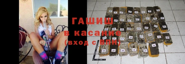 не бодяженный Щёлкино