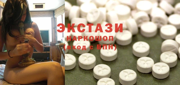 не бодяженный Щигры