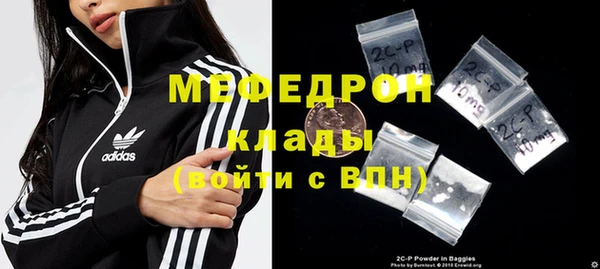 не бодяженный Щёлкино