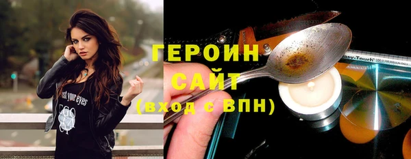 не бодяженный Щёлкино