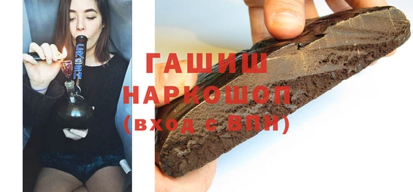не бодяженный Щигры