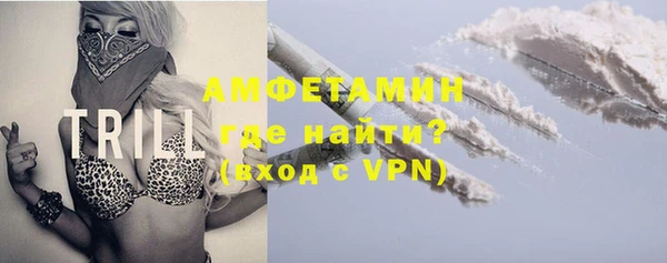 не бодяженный Щигры