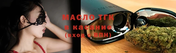 не бодяженный Щёлкино