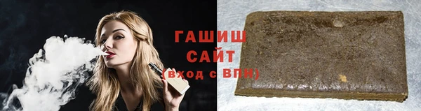 не бодяженный Щигры