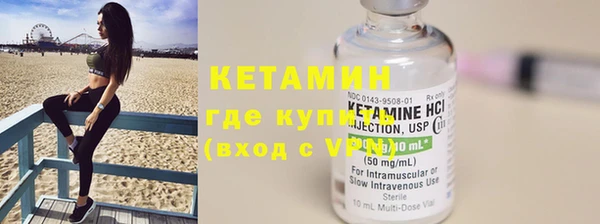 не бодяженный Щёлкино