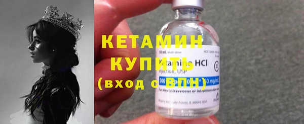 не бодяженный Щигры