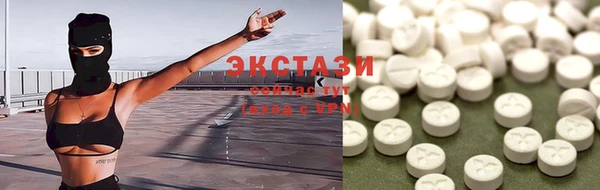 не бодяженный Щигры