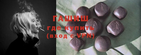 не бодяженный Щигры