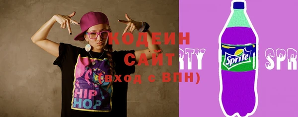 не бодяженный Щёлкино