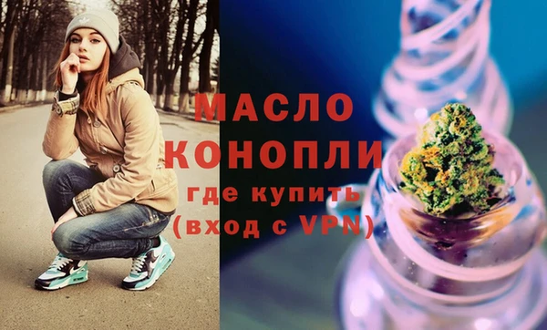не бодяженный Щигры