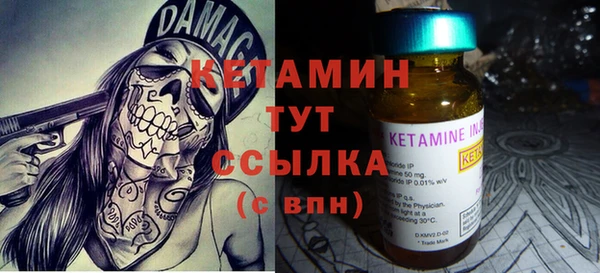 не бодяженный Щигры