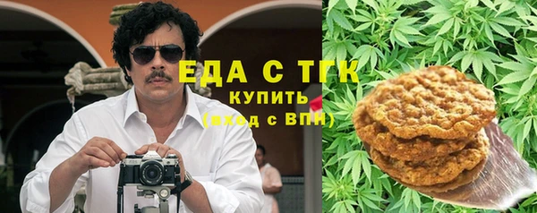 не бодяженный Щёлкино