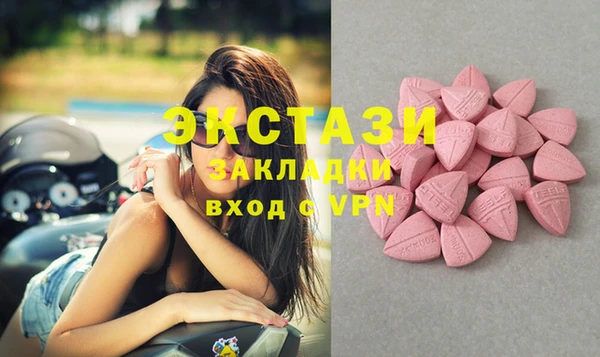 не бодяженный Щигры