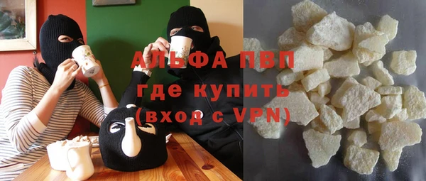 не бодяженный Щёлкино