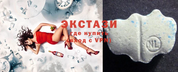 не бодяженный Щигры