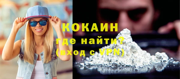 не бодяженный Щигры