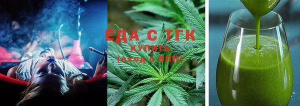 не бодяженный Щигры