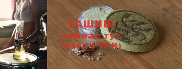 не бодяженный Щигры