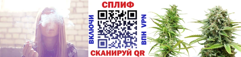 гидра как войти  Агрыз  Марихуана AK-47 
